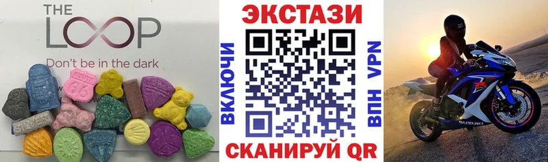 Купить закладки  Новая Ладога  ЭКСТАЗИ Philipp Plein 