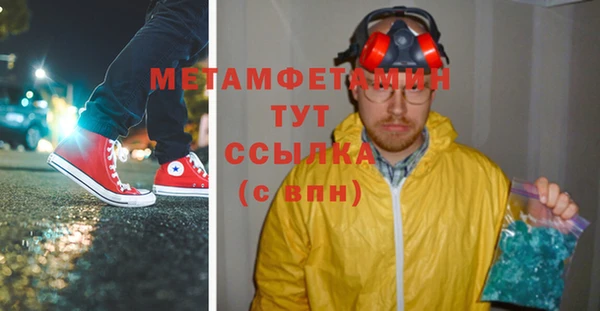 дживик Карпинск