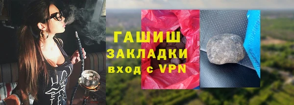 дживик Карпинск