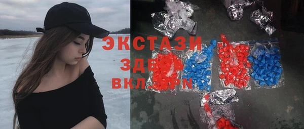 дживик Карпинск