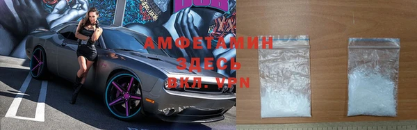 молекула духа Карталы