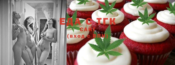 сатива Касимов