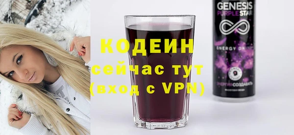 дживик Карпинск