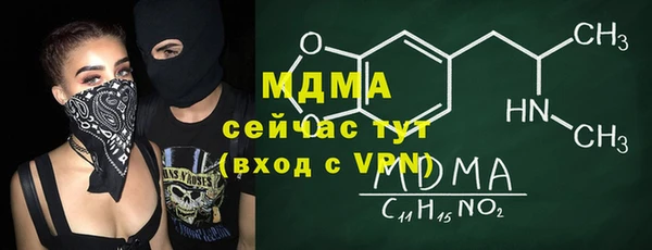 дживик Карпинск