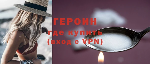 сатива Касимов