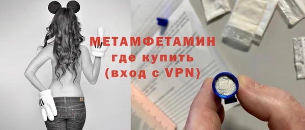 сатива Касимов