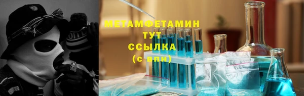 дживик Карпинск