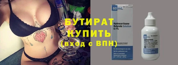 дживик Карпинск