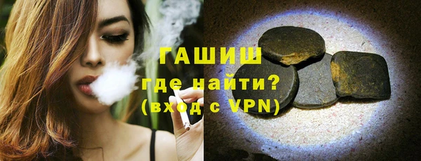 сатива Касимов