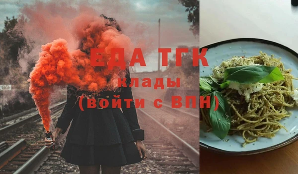 дживик Карпинск
