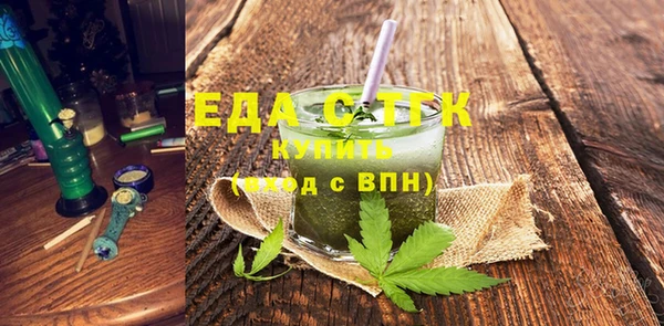 дживик Карпинск