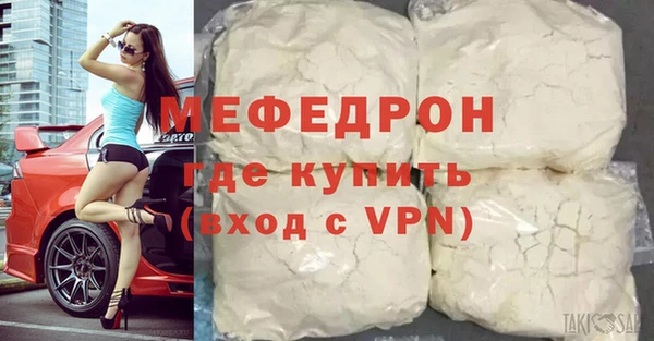 сатива Касимов