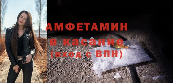 дживик Карпинск