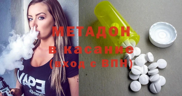 дживик Карпинск