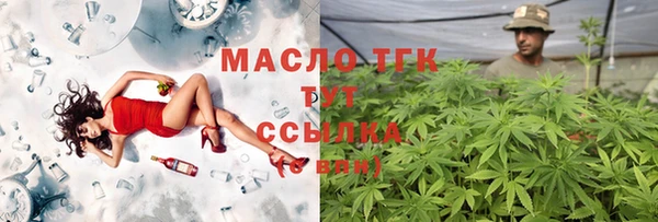 молекула духа Карталы