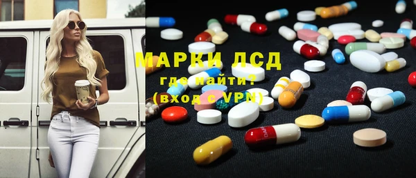 сатива Касимов