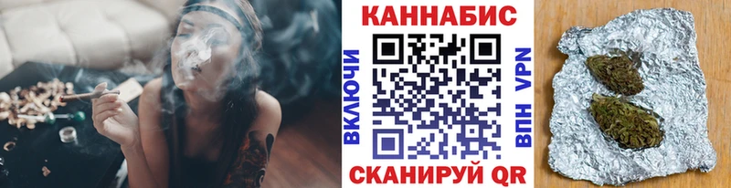 Бошки Шишки AK-47  Купить где  Новая Ладога 